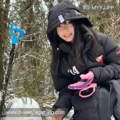 邓伊